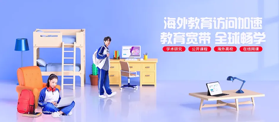 新化县新化县槎溪镇 移动宽带